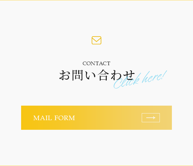 sp_bnr_contact